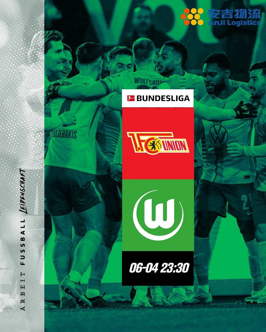 热火客场爆冷，战胜对手收获胜利的简单介绍