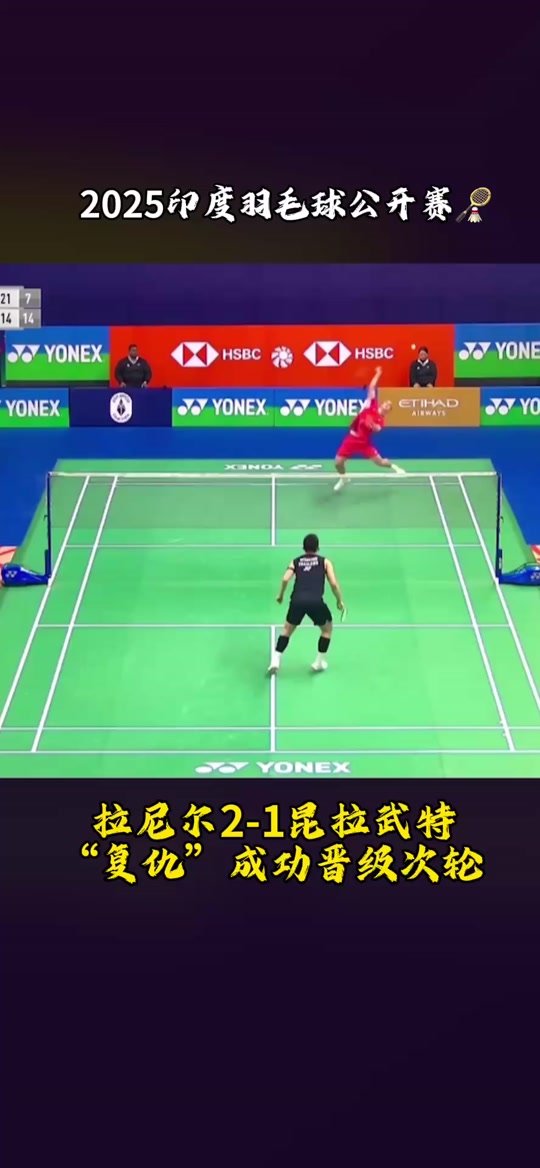 日本羽毛球队强势印度羽毛球队，陶菲克制霸全场的简单介绍