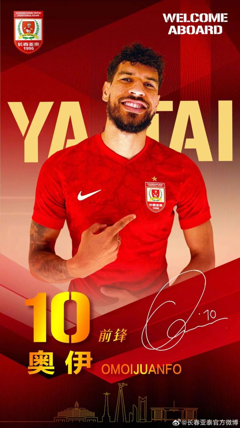 包含新援惊艳表现,引领球队发光发热的词条 包含新援惊艳表现,引领球队发光发热的词条