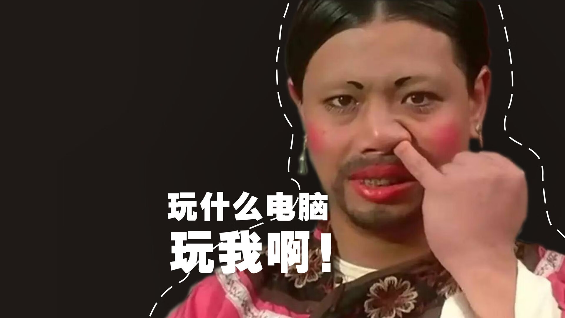 孤星破雾，2026世界杯E组焦点战，瑞士险胜智利，莫德里奇以不老之躯书写唯一性的传奇