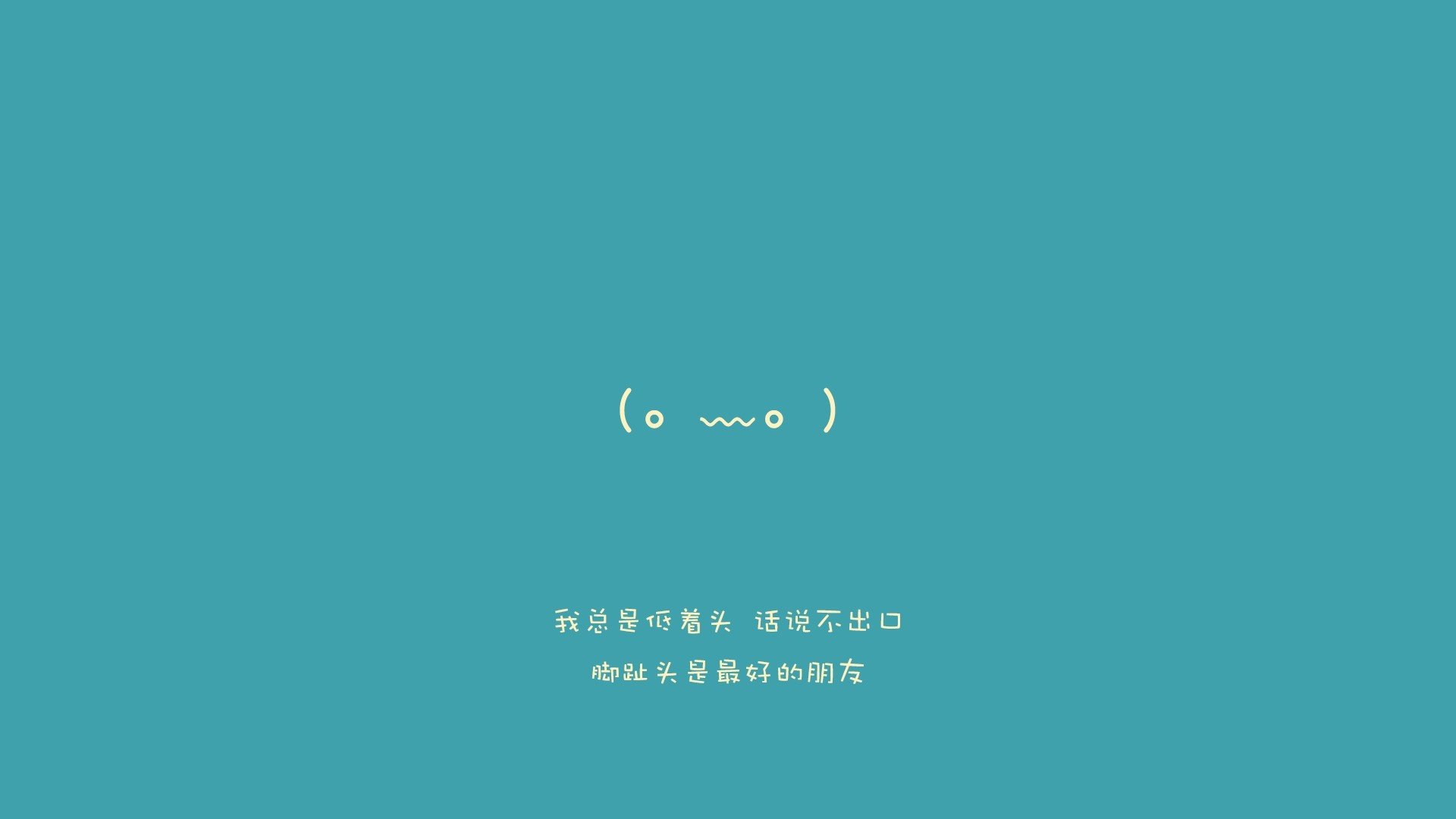 蓝衣军团的救赎，2026世界杯H组，拉什福德如何成为意大利队最意外的韩国杀手
