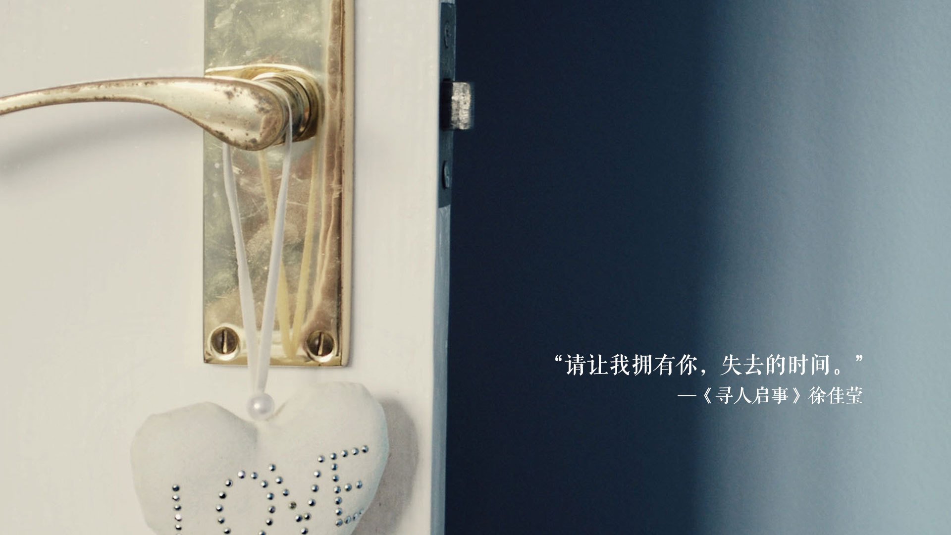 孤独的盛宴,2026世界杯H组,韩国碾压匈牙利背后的唯一性叙事
